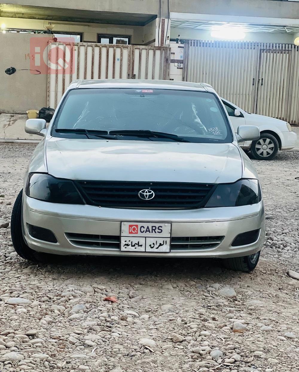 تويوتا أفالون